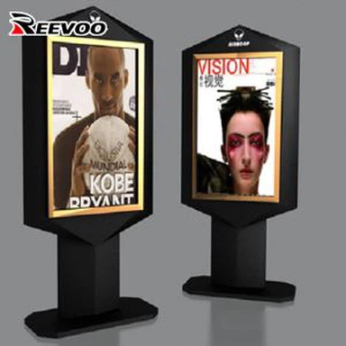 วัสดุโฆษณา flex backlit banner สื่อสิ่งพิมพ์กลางแจ้ง