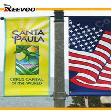 ป้ายบล็อคเอาท์ เฟล็กซ์ แบนเนอร์ วัสดุทำป้าย สื่อสิ่งพิมพ์ ผ้านอกอาคาร